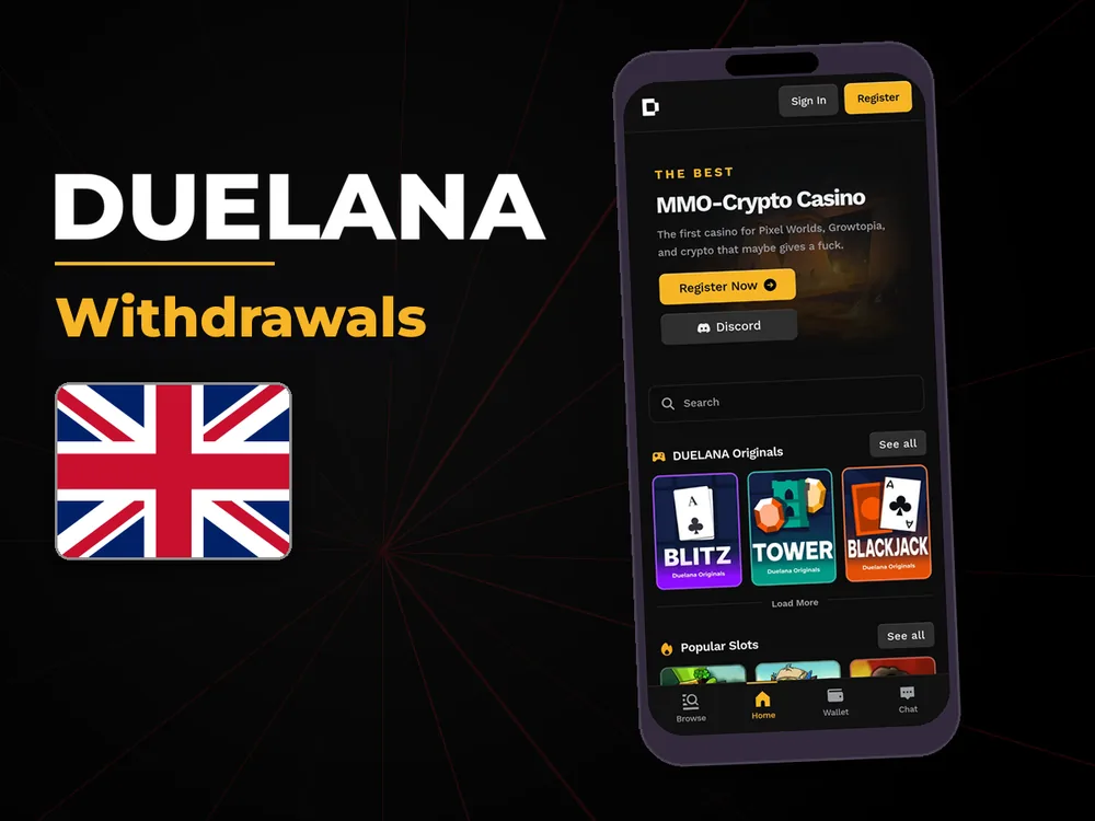Duelana - Withdrawals